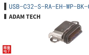 USB-C32-S-RA-EH-WP-BK-CS42-TR ͼƬ
